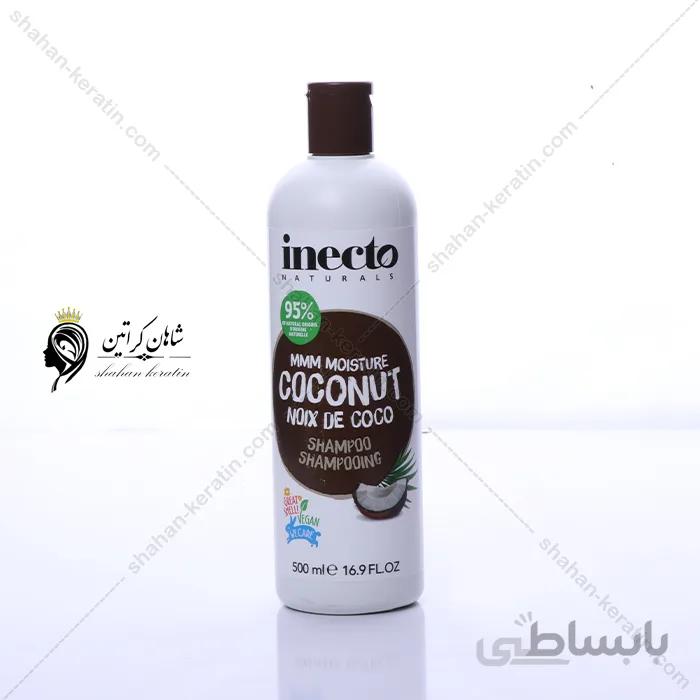شامپو نارگیل اینکتو [مناسب موهای خشک]