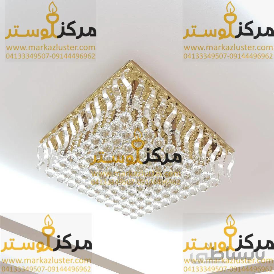 لوستر سقفی مربع سایز 110در110 مدل آپادانا