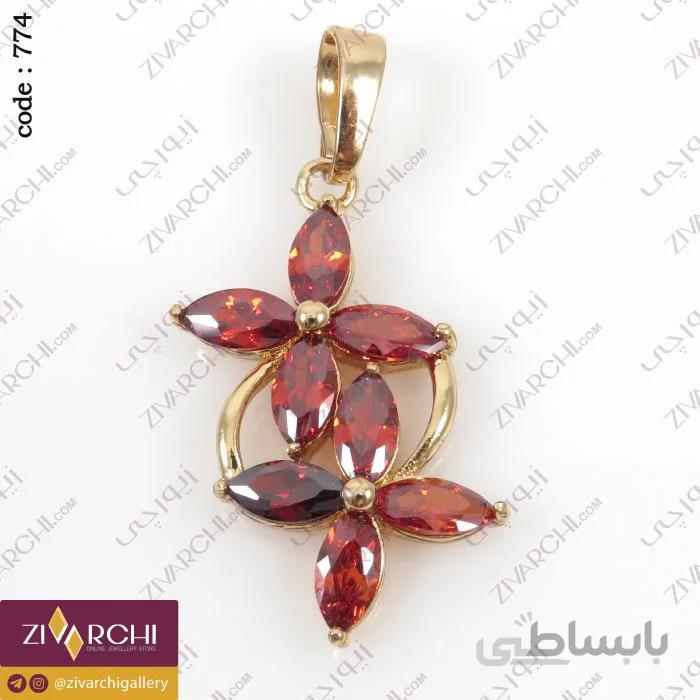 آویز گردنبند ژوپینگ (طرح گل) 774