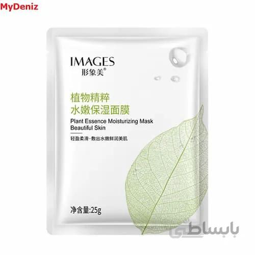 ماسک عصاره چای سبز ایمیجز Plant Essence Moisturizing Facial mask