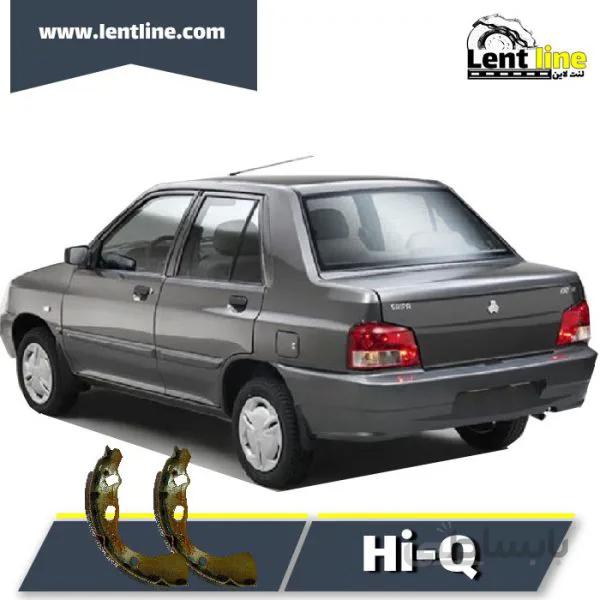 لنت ترمز عقب پراید برند Hi-Q