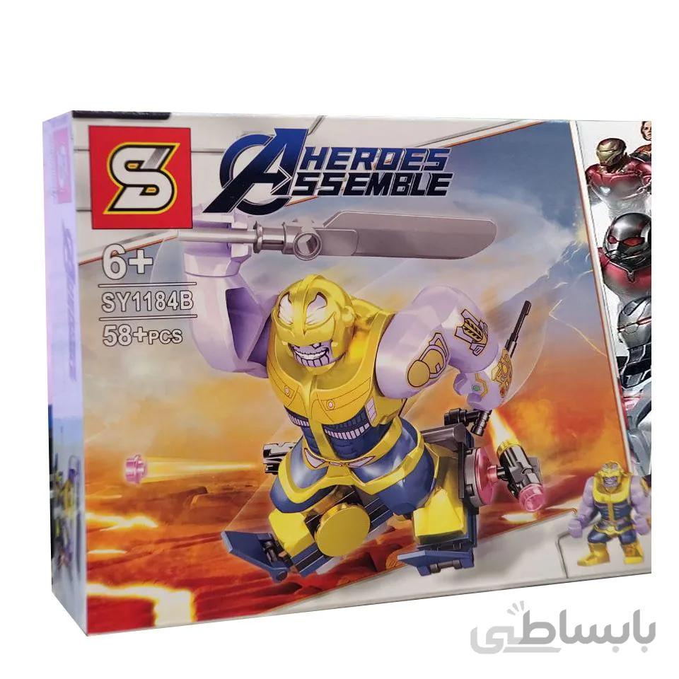 ساختنی اس وای مدل Heroes Assemble کد 1184B