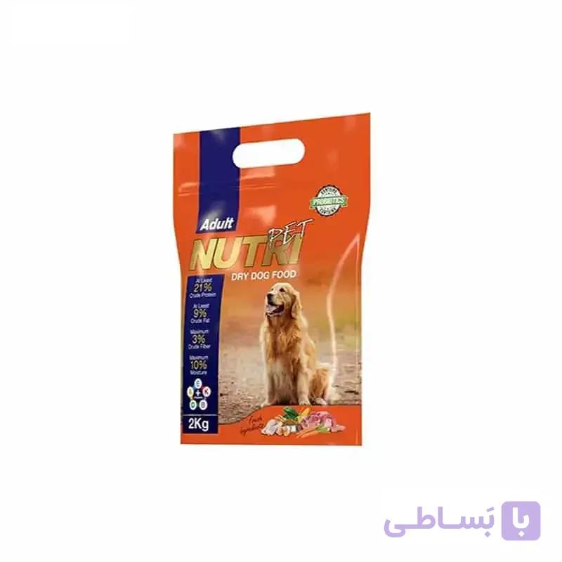 غذای سگ نوتری پت با پروتئین ۲۱٪ (۲ کیلوگرم)