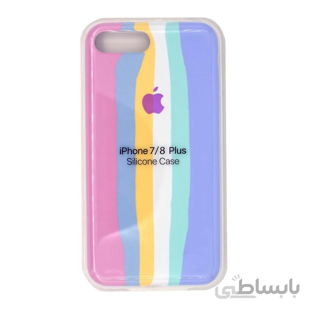 قاب گوشی اپل iPhone 7/8 Plus سیلیکونی رنگین کمانی زیر بسته مدل Rainbow-01