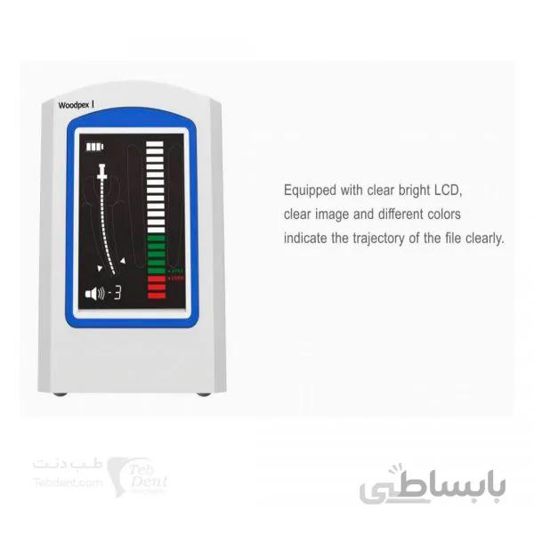 اپکس لوکیتور WoodPecker – Woodpex