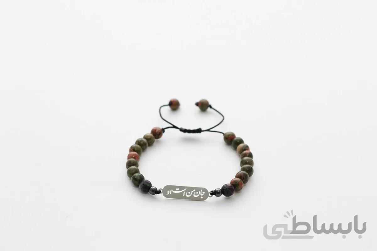 دستبند سنگ اصل حدید، زئوسیت، اوناکیت کد BT-277