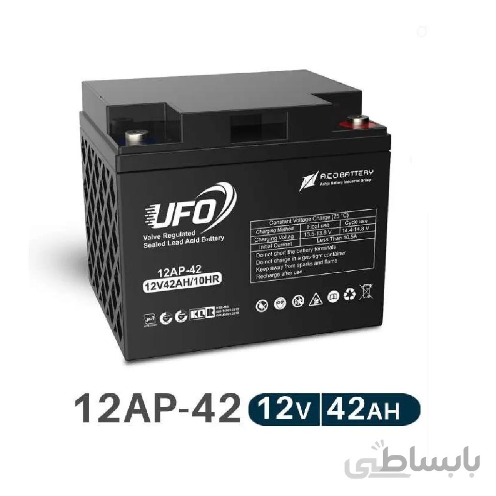 باتری یو پی اس 12 ولت 42 آمپر ساعت برند یوفو مدل 12AP-42