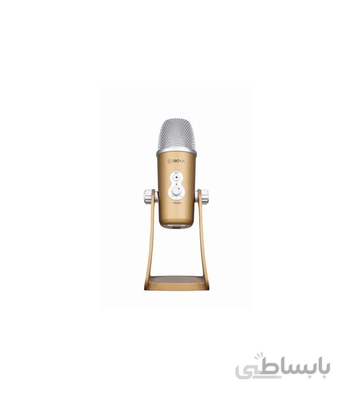 BOYA - BY-PM700G میکروفون USB
