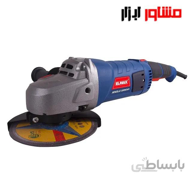 فرز آهنگری المکس مدل AG369 ا elmax angle grinder AG369