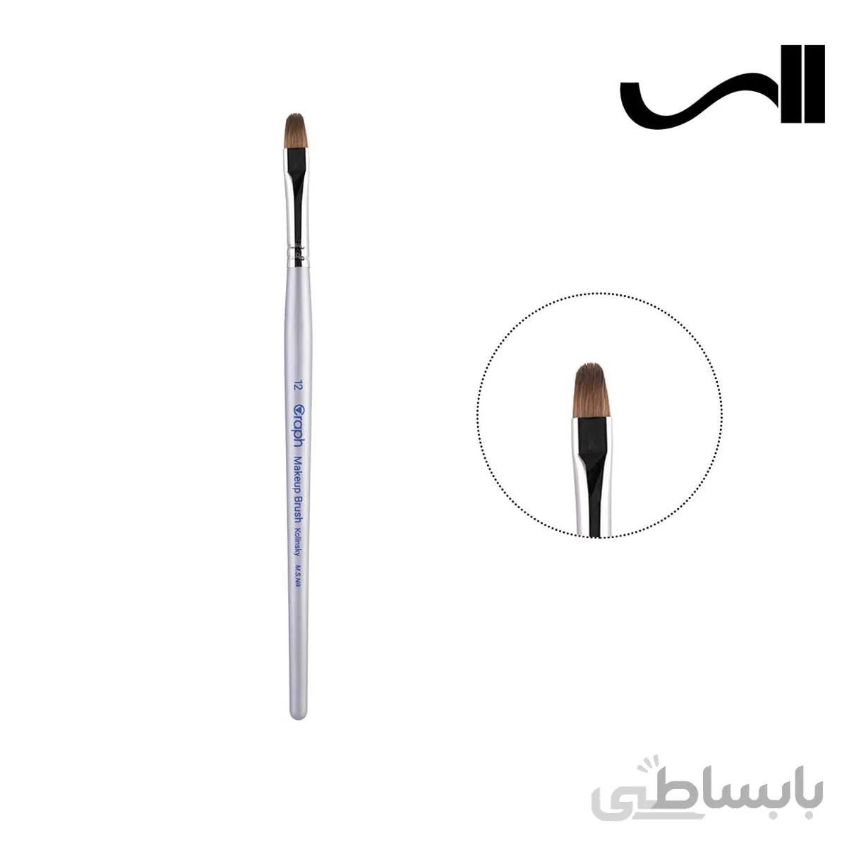 قلم موی زبان گربه ای گراف سایز 12