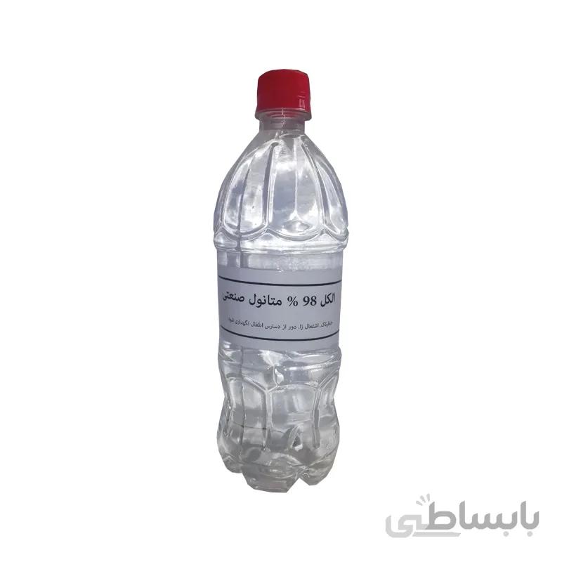 الکل صنعتی 98% متانول