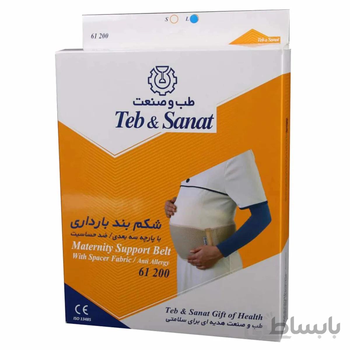 شکم بند بارداری طب و صنعت