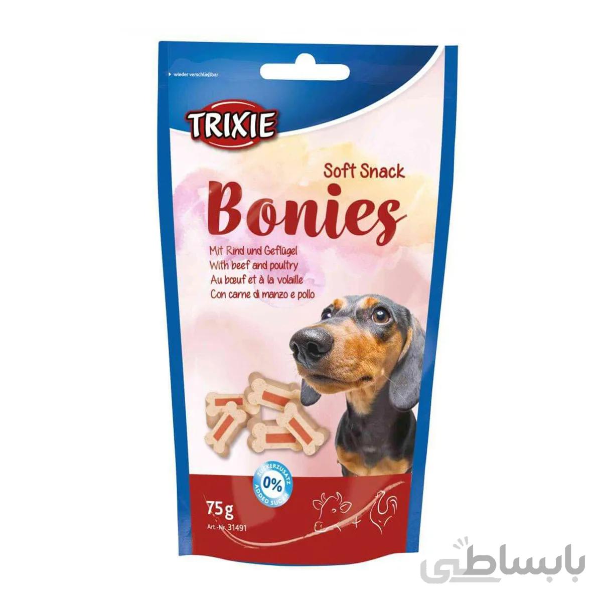 تشویقی نرم سگ تریکسی مدل Bonies وزن ۷۵ گرم