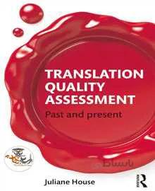 دانلود کتاب Translation Quality Assessment Past and Present | استاد هاب