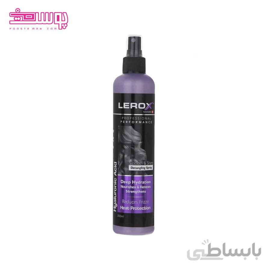 اسپری نرم کننده و ضد وز لروکس حجم 300ml