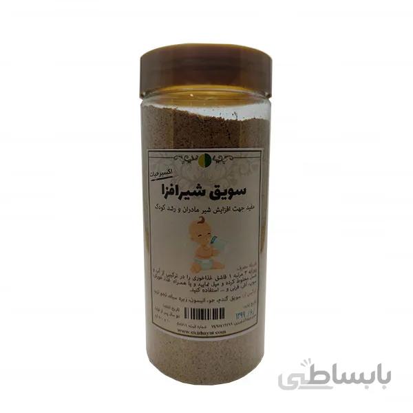 سویق شیرافزا طبیعی