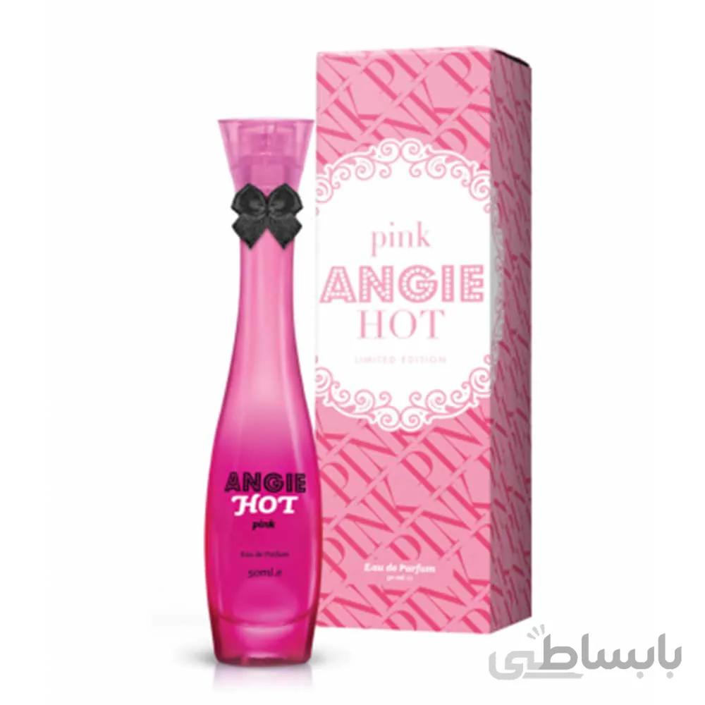 ادوپرفیوم زنانه آنجی مدل pink hot در حجم 50میلی لیتر ا Angie pink hot eau de parfum for women 50ml