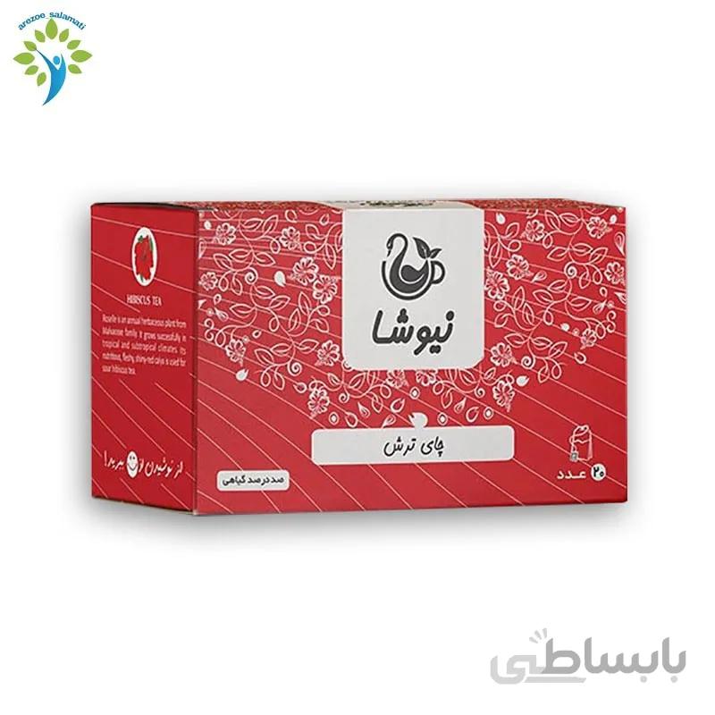 دمنوش خالص چای ترش نیوشا
