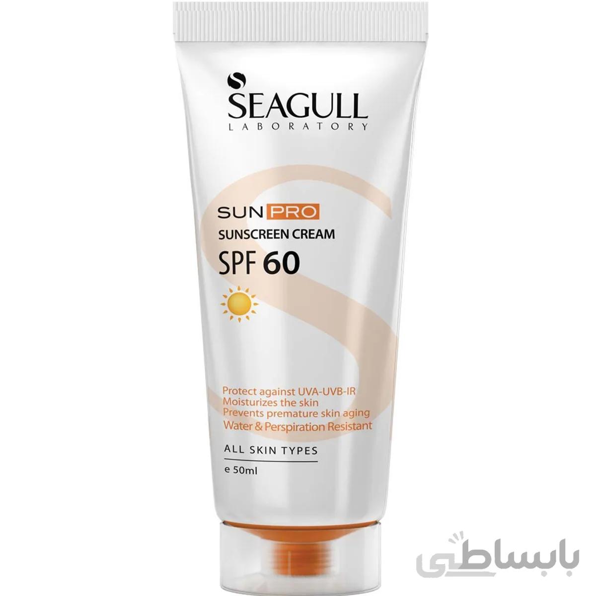 کرم ضد آفتاب مرطوب کننده سی گل spf60 انواع پوست