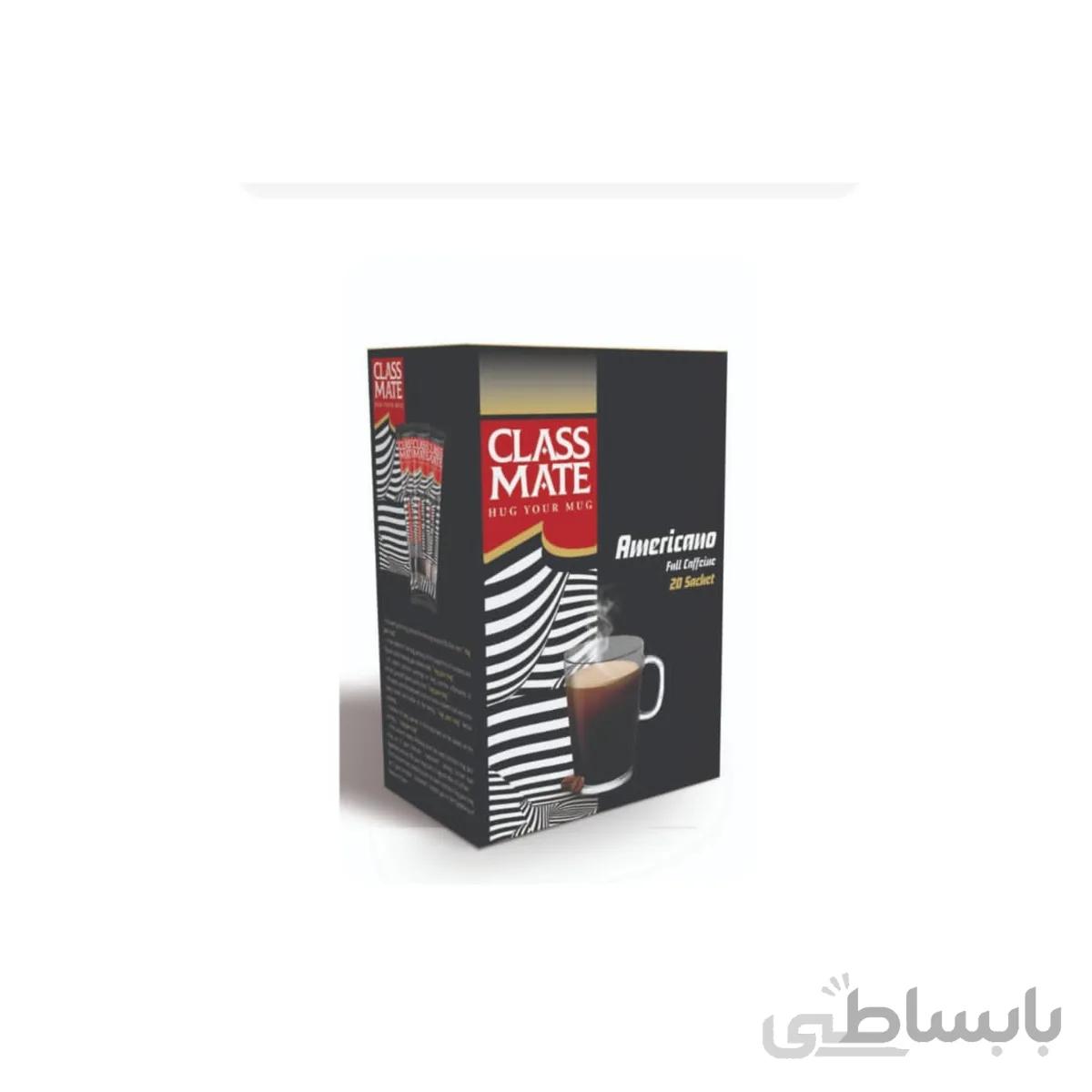 آمریکانو کلس میت