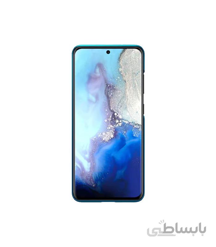 کاور محافظ نیلکین مدل Frosted Shield مناسب برای گوشی Samsung Galaxy S20