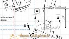بسته آموزشی محیط نقشه دو بعدی- Generative Drafting کتیا |کدافزار