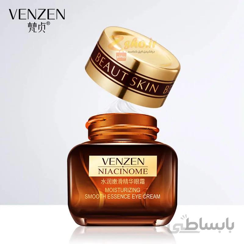 کرم رفع تیرگی دور چشم نیاسینامید ونزن VENZEN
