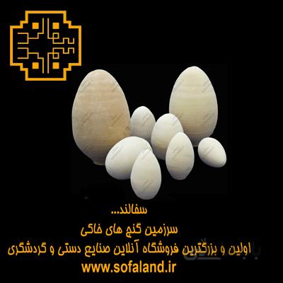 تخم مرغ سفالی