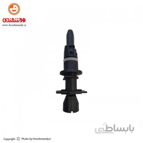 نازل بخارشور کوچک مشکی