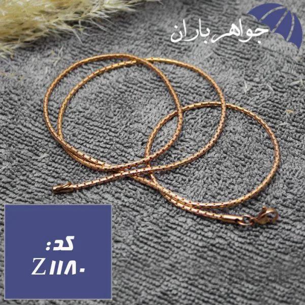 زنجیر استیل ۶۰ سانت مسی رنگ کد Z_1180
