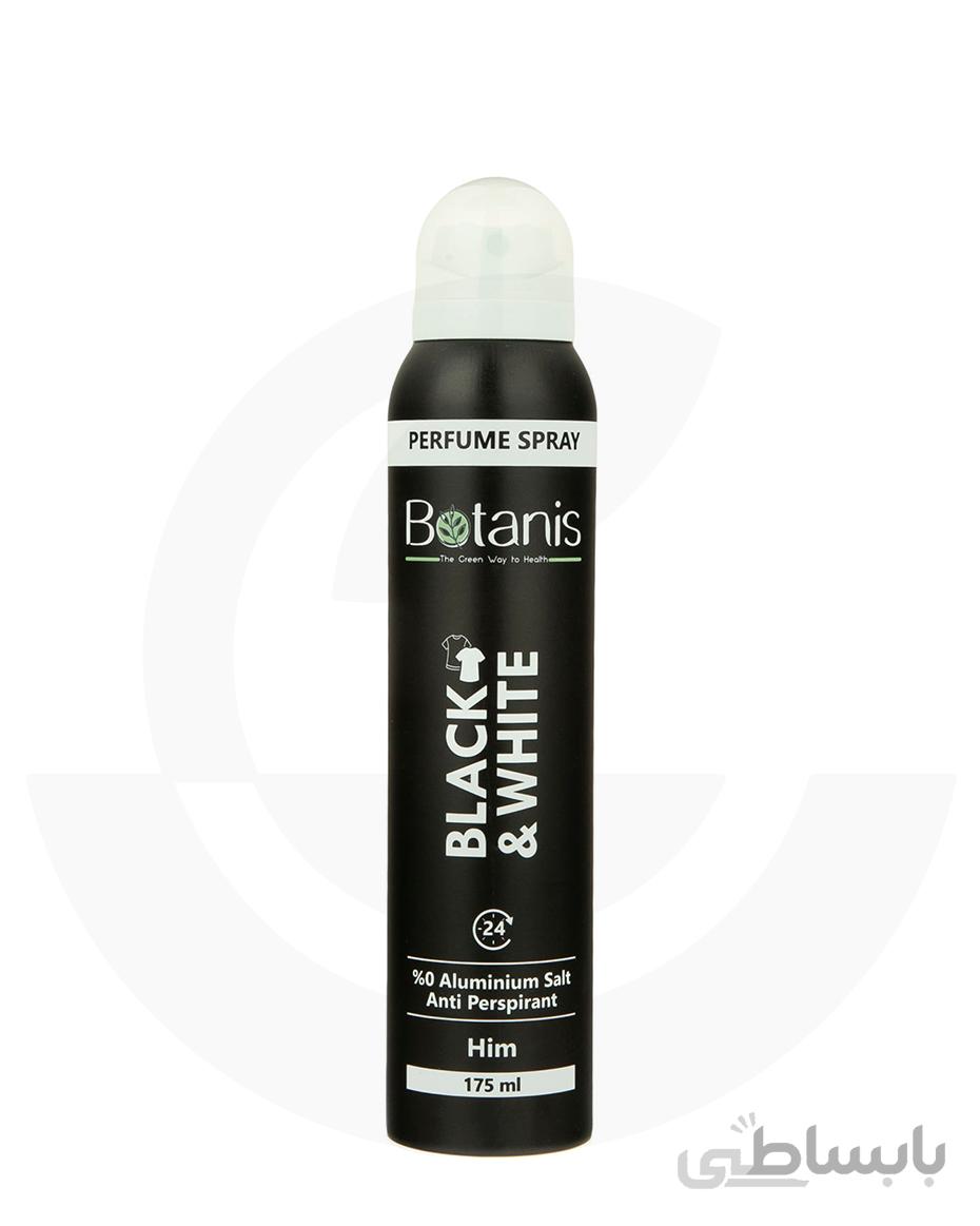 اسپری عطری آقایان سياه و سفيد بوتانیس ا Botanis Black & White Spray