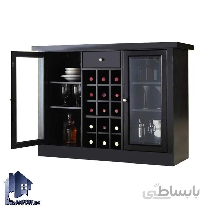 میز بار BTJ127
