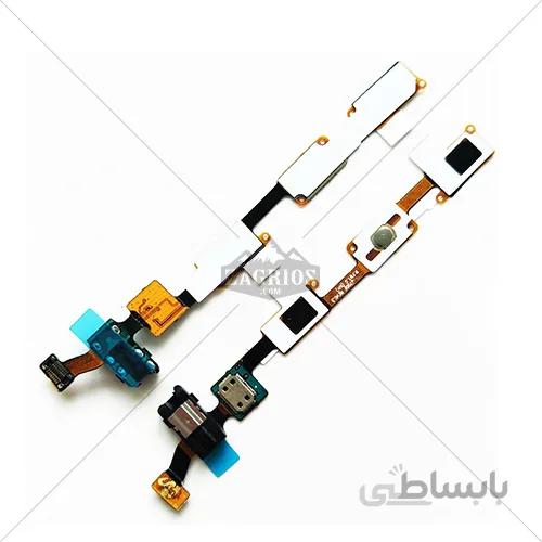 فلت هوم گوشی Samsung Galaxy J7 2015