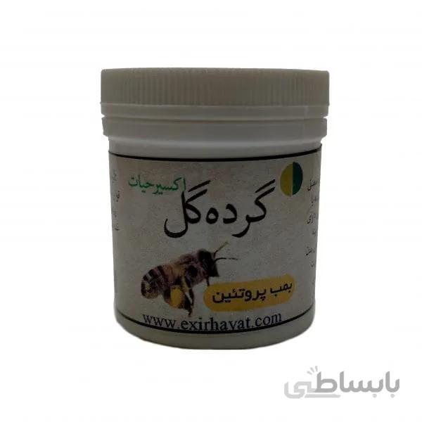 گرده گل (بمب پروتئین)