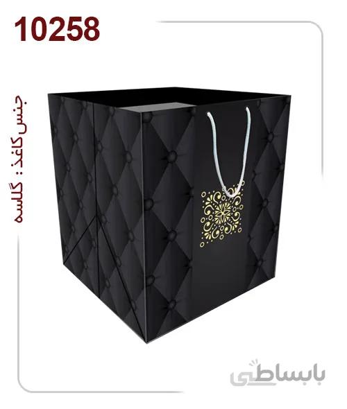 ساکدستی فانتزی مشکی با کاغذ گلاسه کد10258