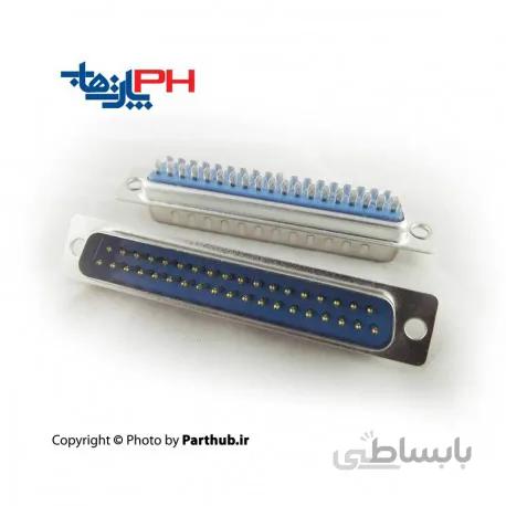 D-Sub سرکابلی (solder) نر 37 پین