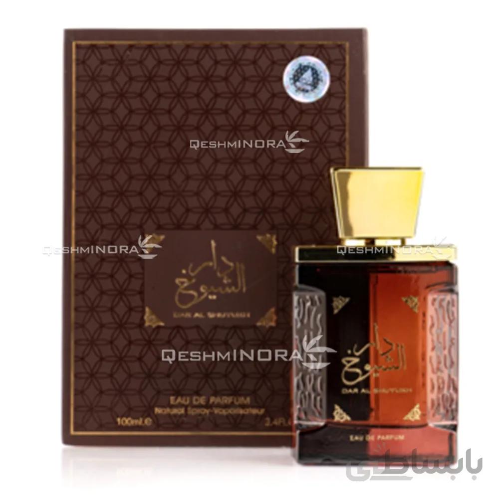 ادکلن عربی دار الشیوخ dar al shuyukh perfume – مردانه