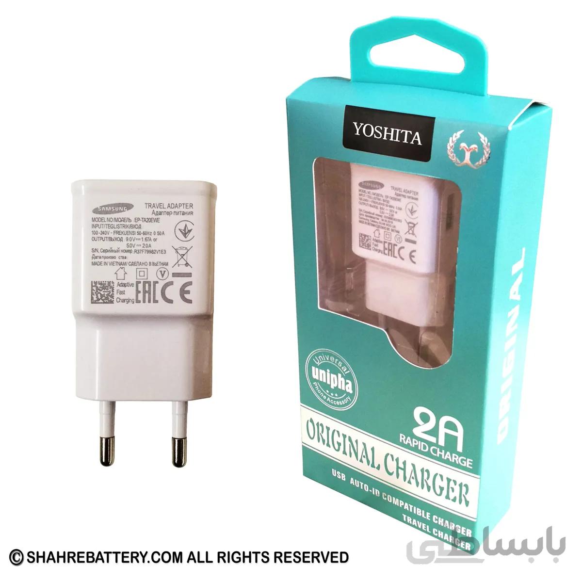 شارژر اورجینال فست موبایل سامسونگ Samsung Adapter Fast 9V 1.67A