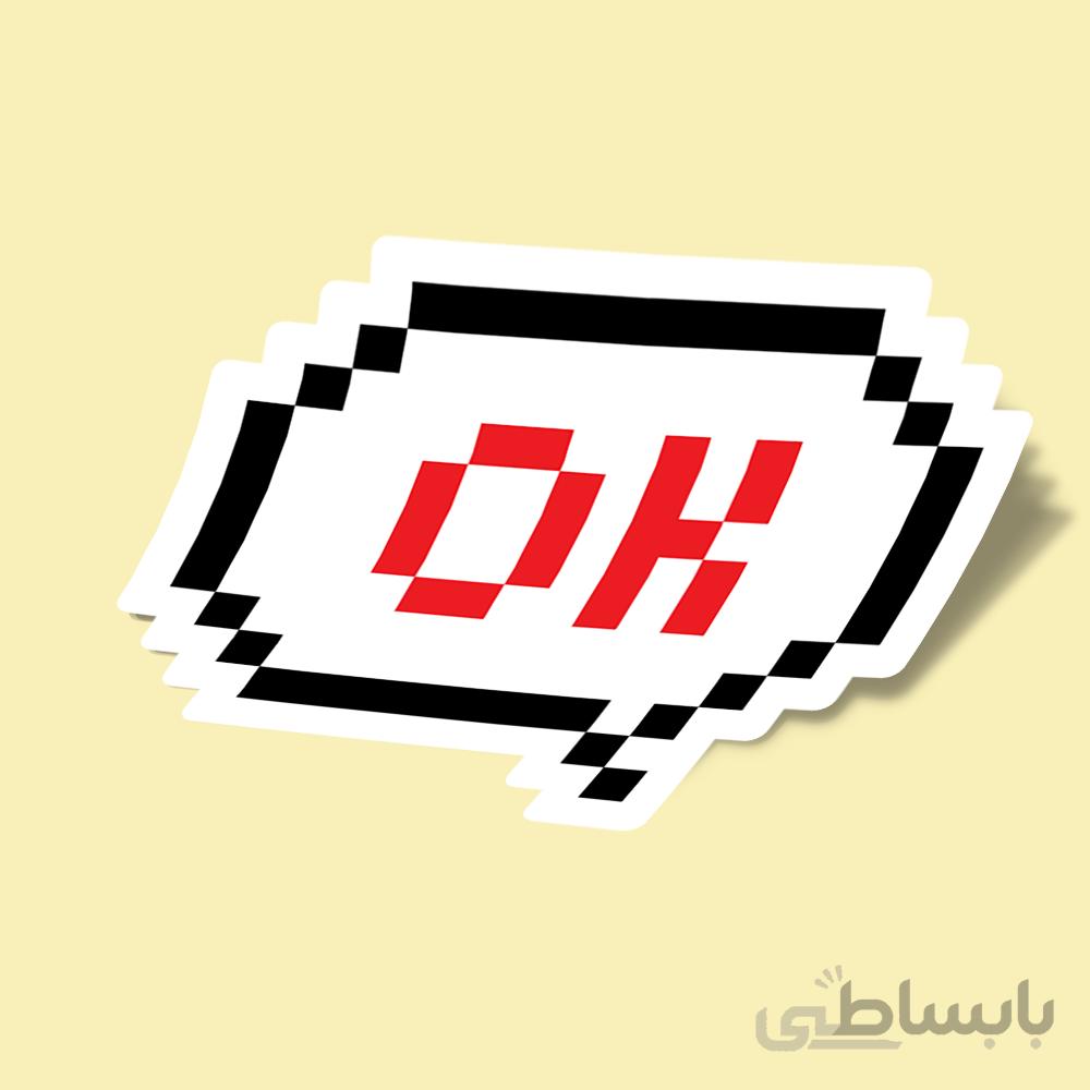 pixel art ok