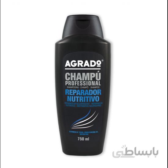 شامپو آبرسان و تقویت کننده آگرادواسپانیا Agrado حجم 750 میل