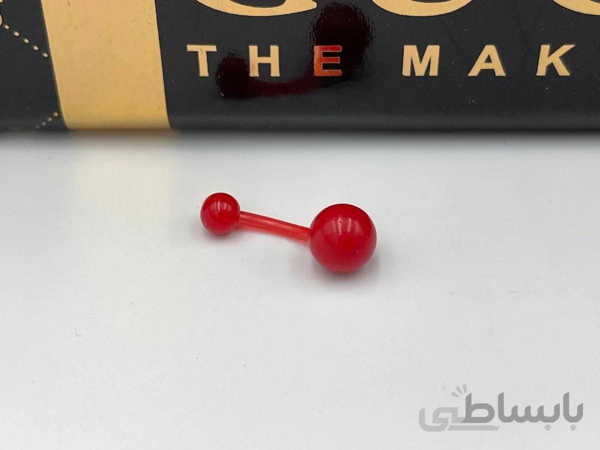 پیرسینگ ناف پلاستیکی قرمز