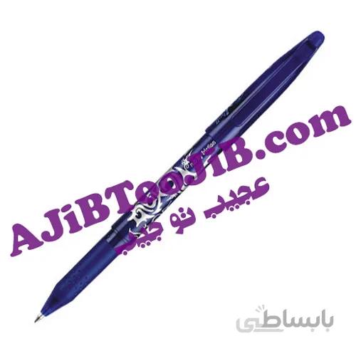 خودکار ویرایشی پاکن دار (ساخت ژاپن)