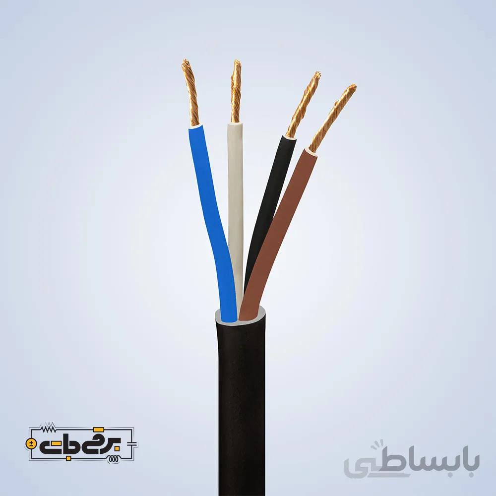 کابل افشان 4 در 2.5 برند مازندران
