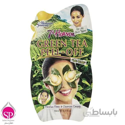 ماسک صورت مونته ژنه سری 7th Heaven مدل Green Tea حجم 10 میلی لیتر