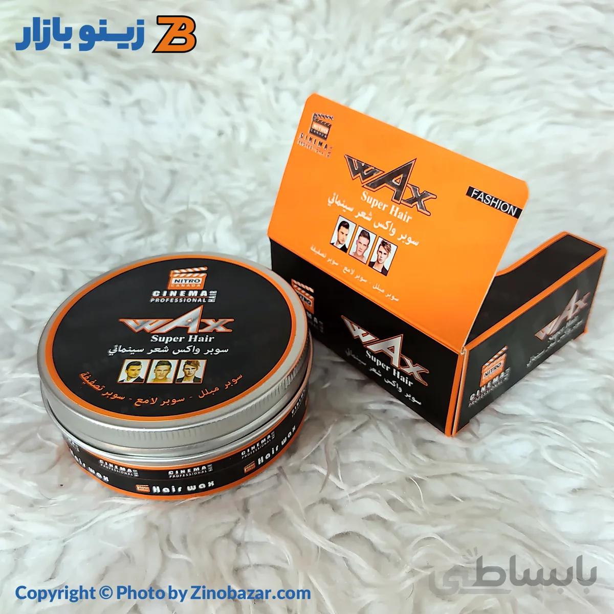 واکس مو نیترو کانادا مدل سینمایی