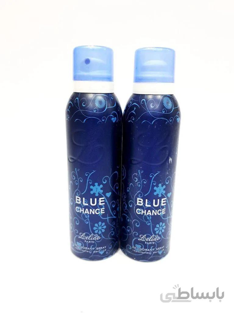 اسپری خوش بوکننده بلو blue لیلیدو حجم 200 میلی