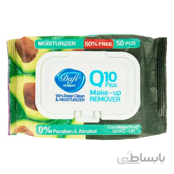دستمال مرطوب دافی مدل Q10 با رایحه آواکادو بسته 50 عددی