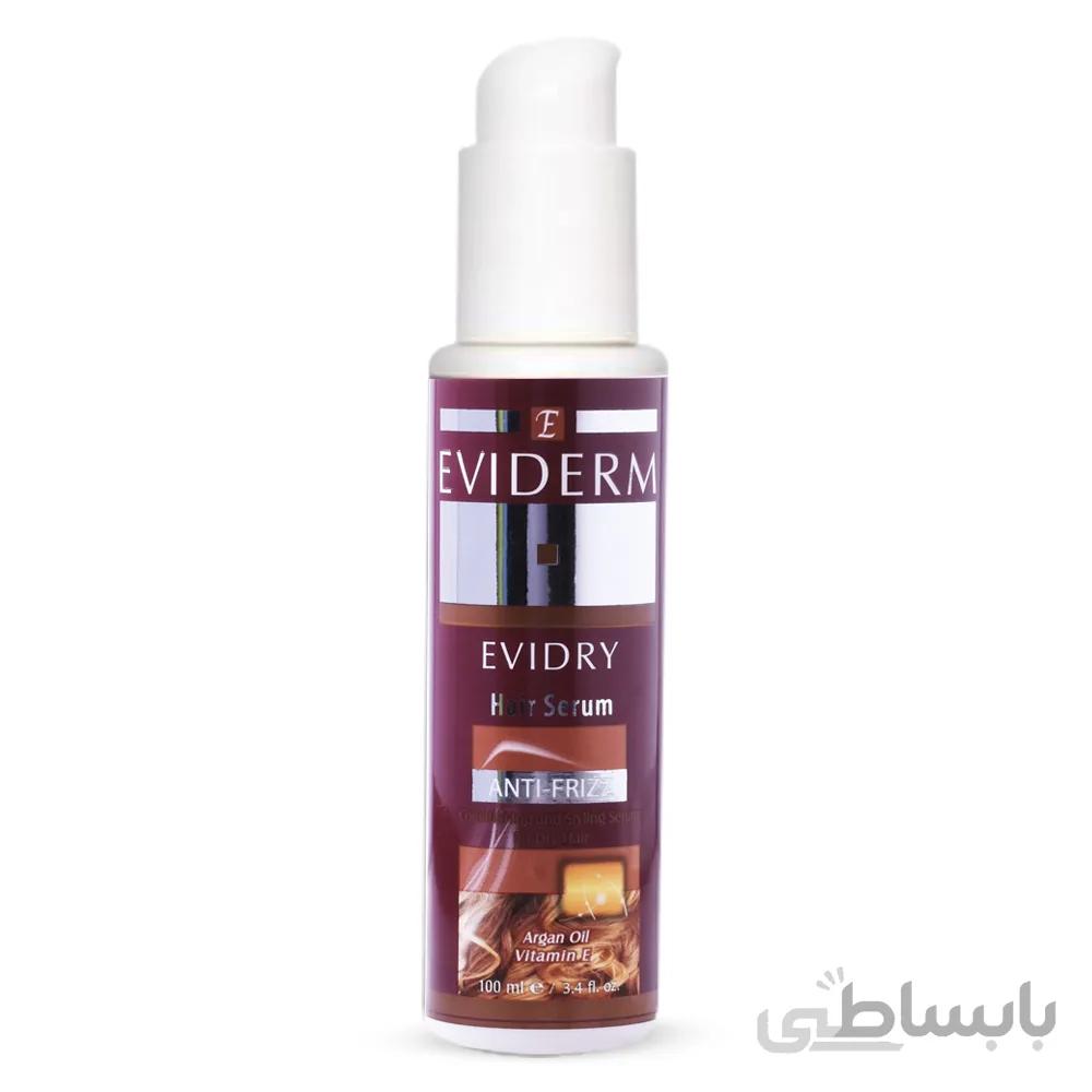 سرم حالت دهنده و نرم کننده مناسب موهای خشک حجم 100 میل ا Evidry Hair Serum For Dry Hair