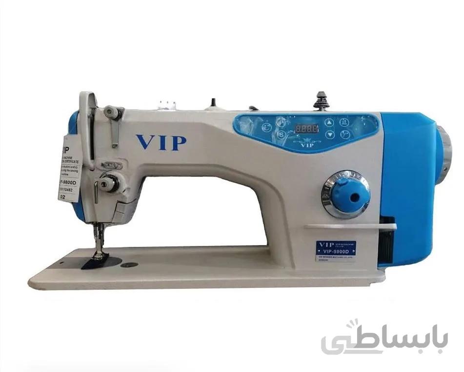 راسته دوز دینام سرخود Vip مدل 9800D