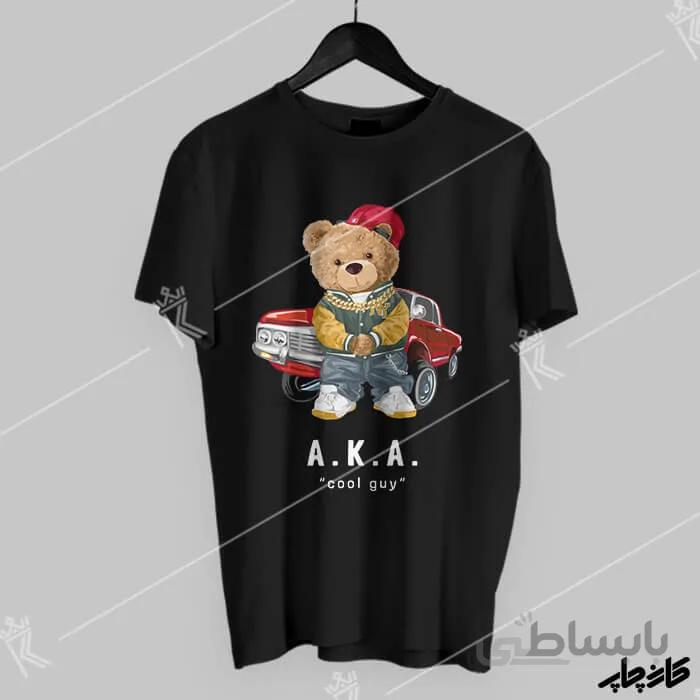 تی شرت تدی باحال